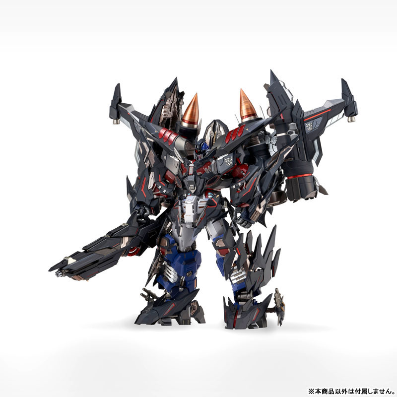 Tekkakuu TRANSFORMERS Jet Power Armor