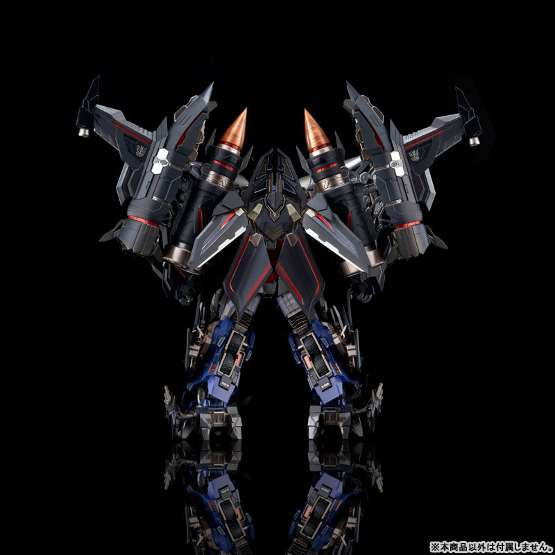 Tekkakuu TRANSFORMERS Jet Power Armor