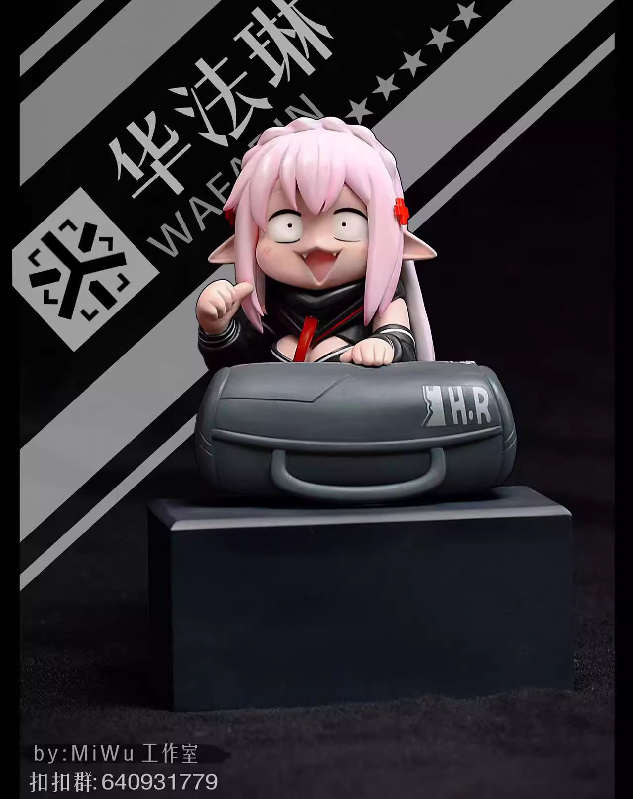 Warfarin - Arknights