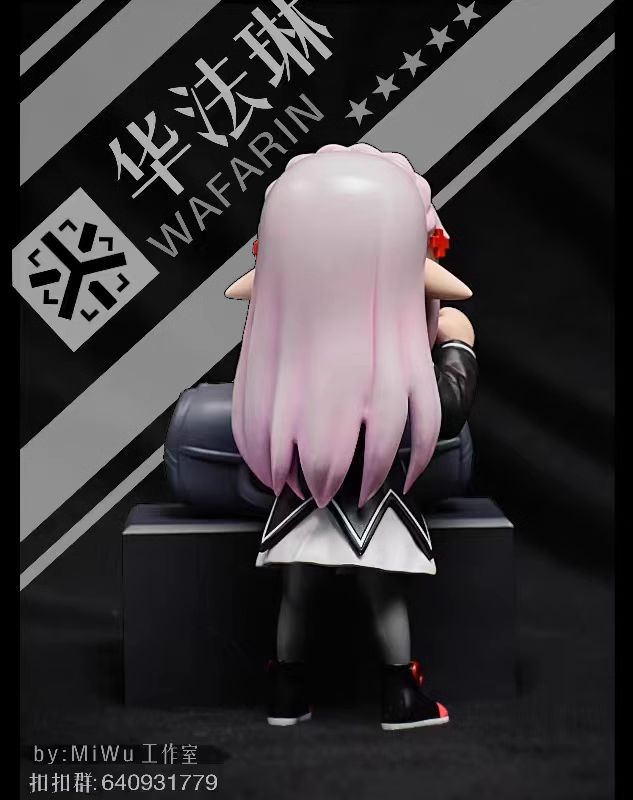 Warfarin - Arknights