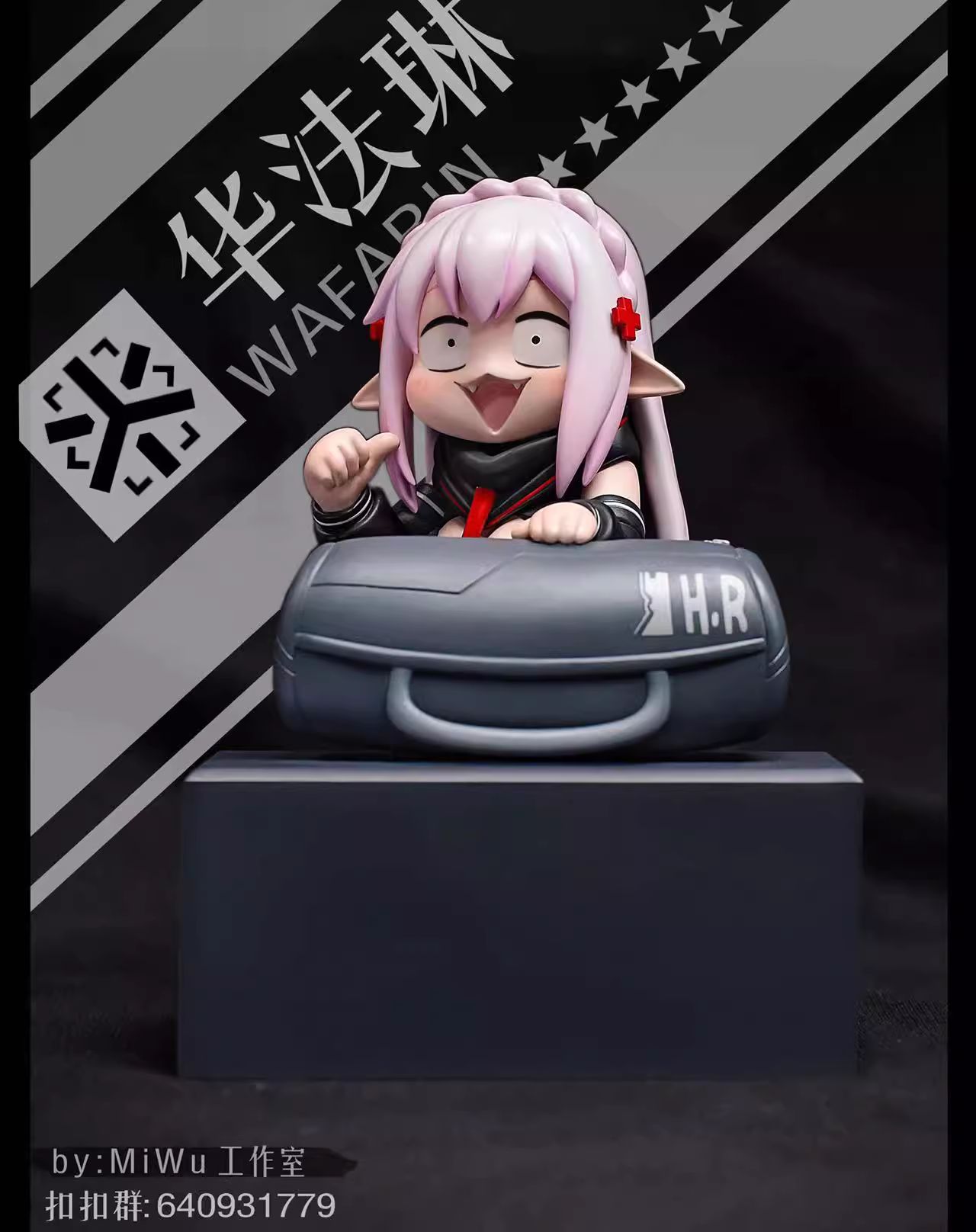 Warfarin - Arknights