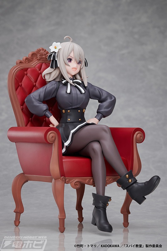 Spy Classroom Lily 1/7