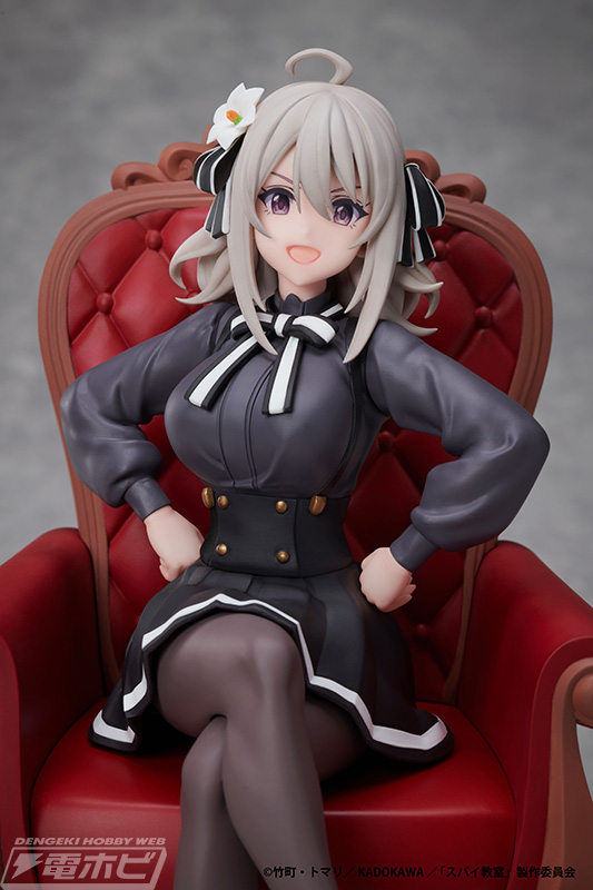 Spy Classroom Lily 1/7