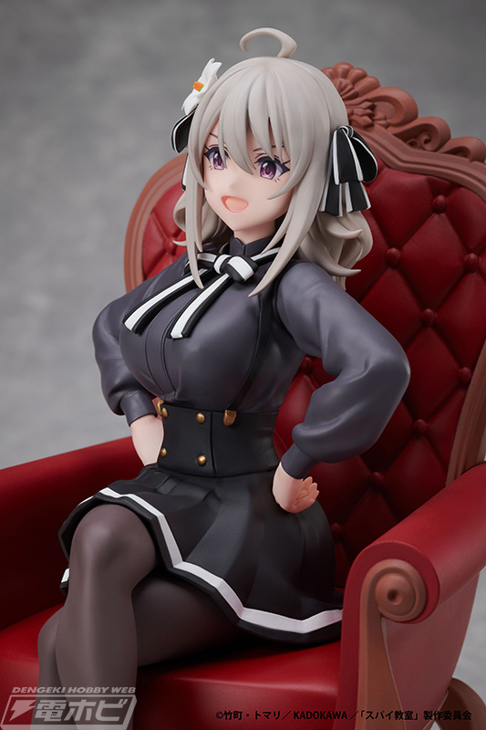 Spy Classroom Lily 1/7