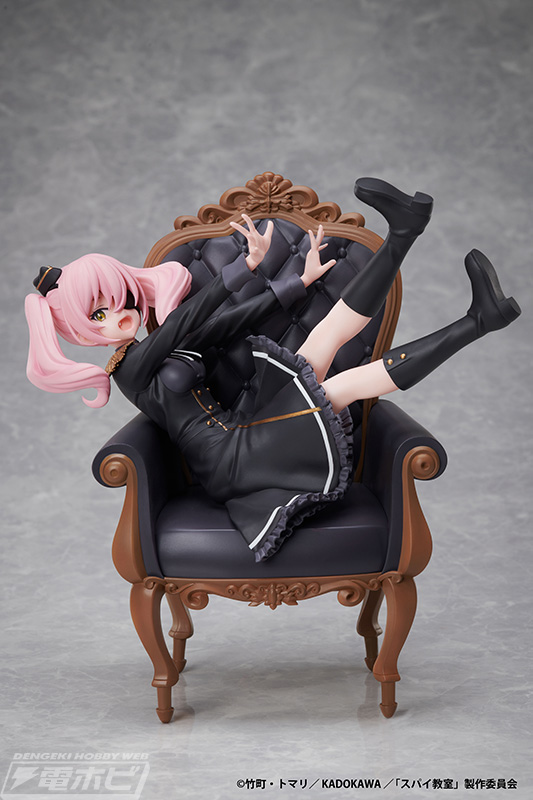 Spy Classroom Annette 1/7