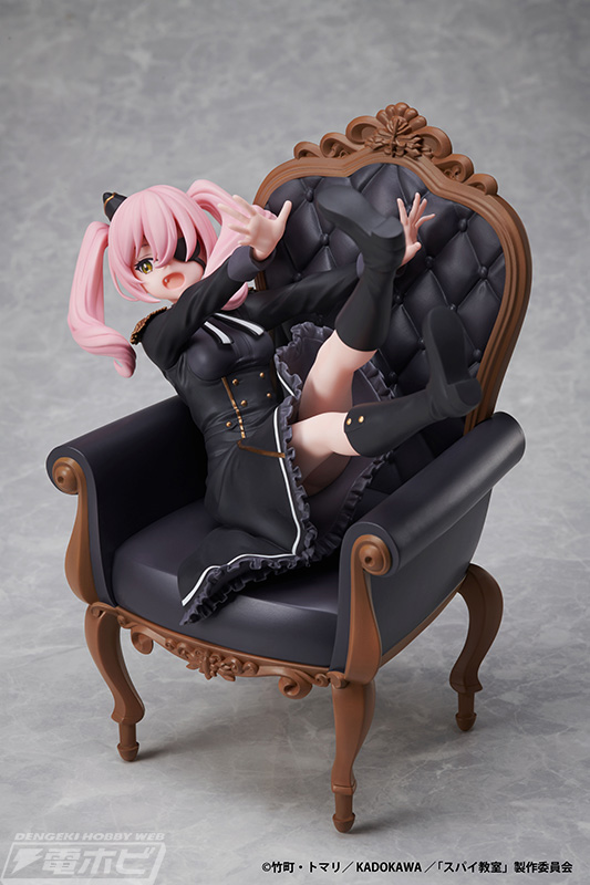 Spy Classroom Annette 1/7