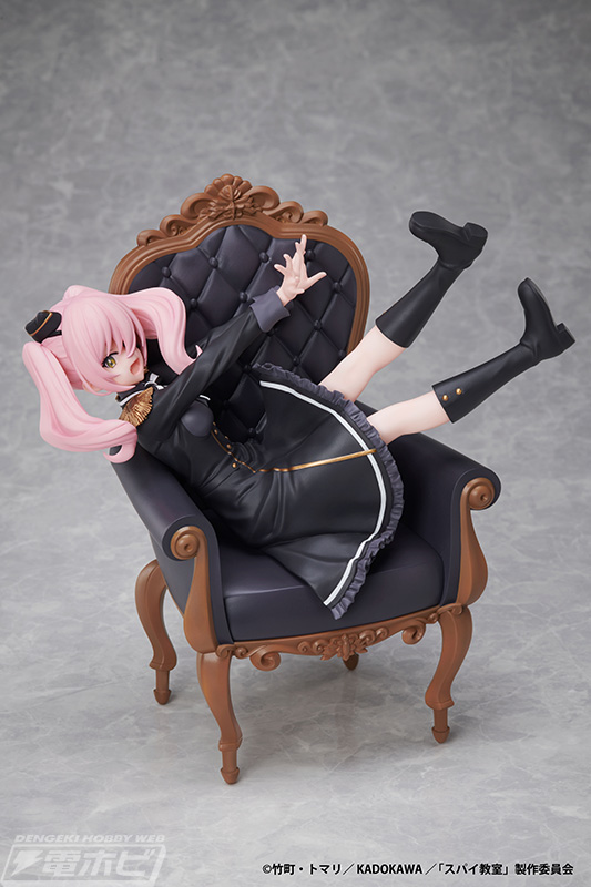 Spy Classroom Annette 1/7