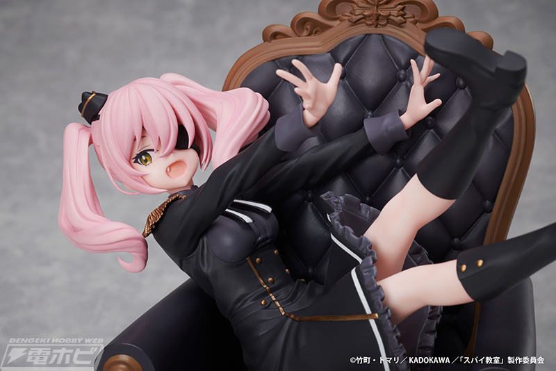 Spy Classroom Annette 1/7