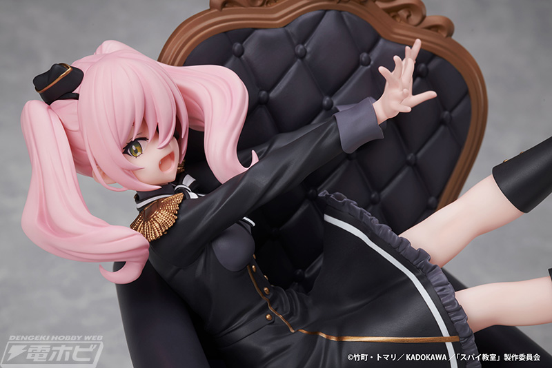 Spy Classroom Annette 1/7