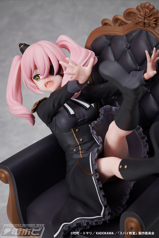 Spy Classroom Annette 1/7
