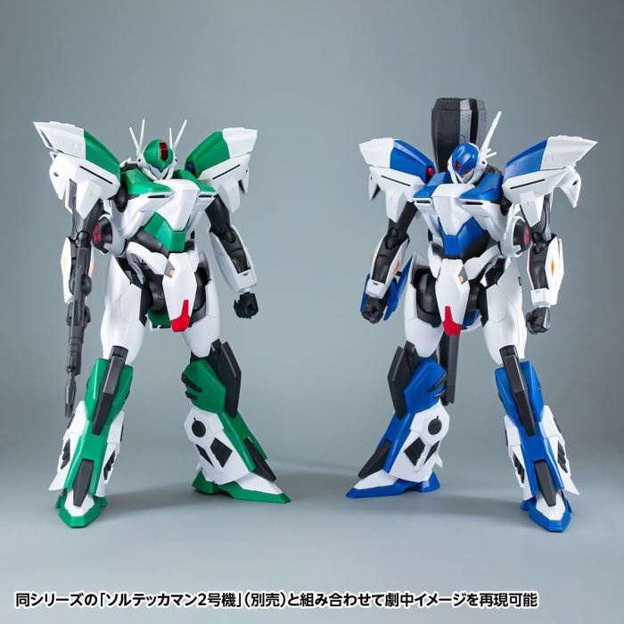 Wave Space Knight Tekkaman Blade Sol Tekkaman Unit 1