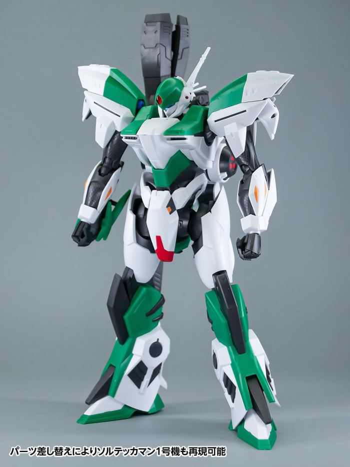 Wave Space Knight Tekkaman Blade Sol Tekkaman Unit 1