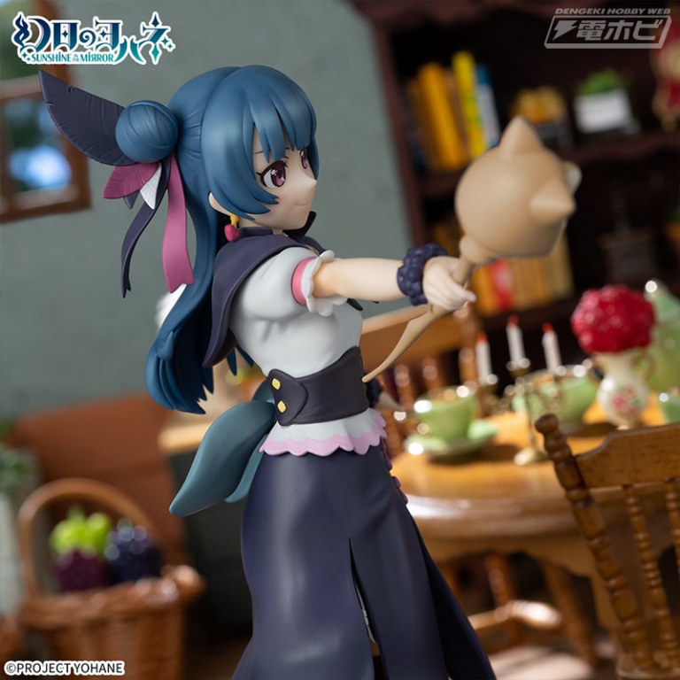 SUNSHINE in the MIRROR - Luminasta John