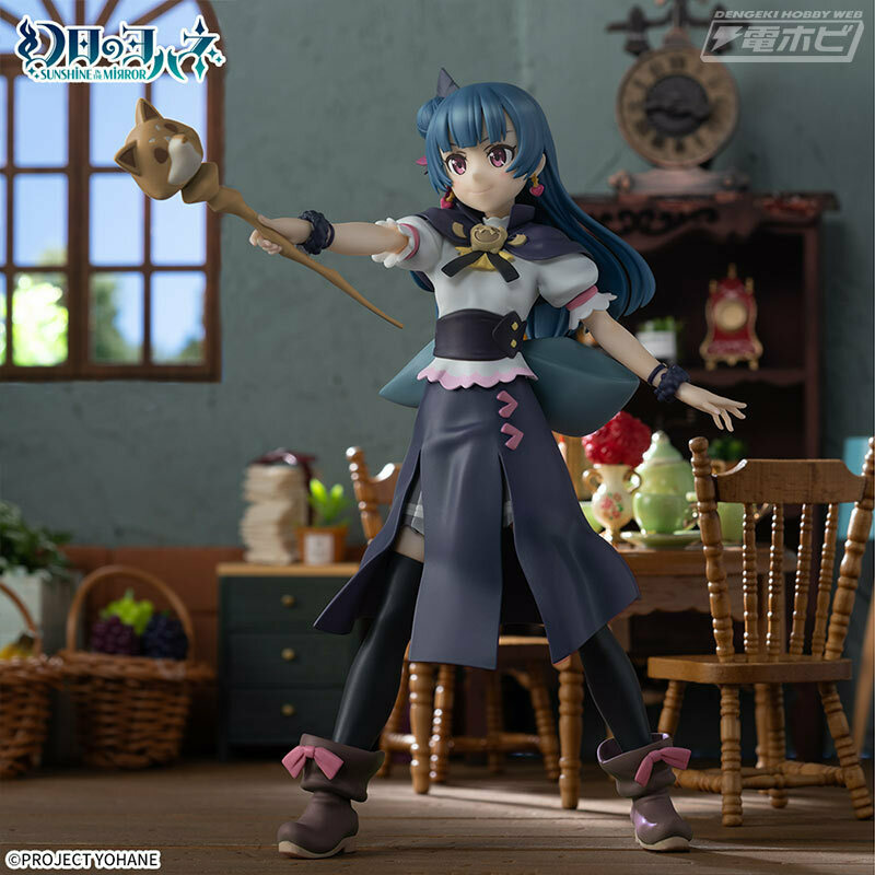 SUNSHINE in the MIRROR - Luminasta John