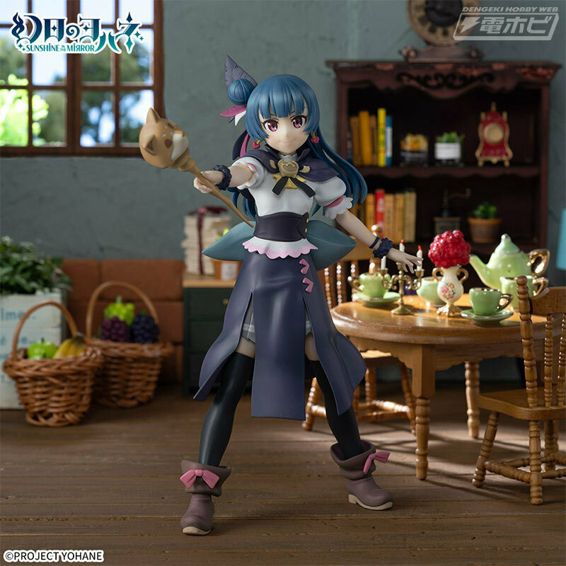 SUNSHINE in the MIRROR - Luminasta John