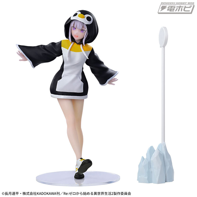 Re:Zero -Starting Life in Another World- Luminasta Emilia -Kotori Asobi-