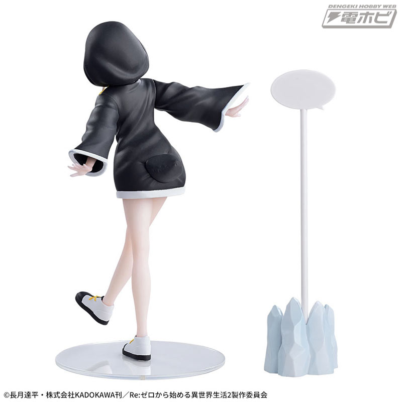 Re:Zero -Starting Life in Another World- Luminasta Emilia -Kotori Asobi-