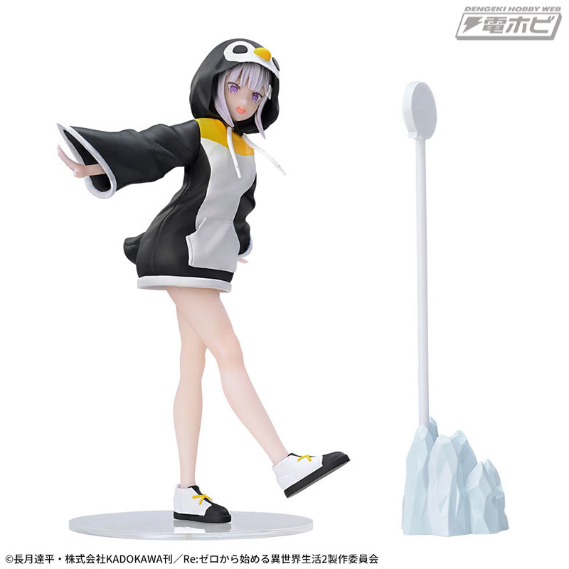 Re:Zero -Starting Life in Another World- Luminasta Emilia -Kotori Asobi-