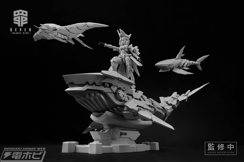 MS GENERAL (Shokon Hime) Sin Series 1/10 Greed -GREED-