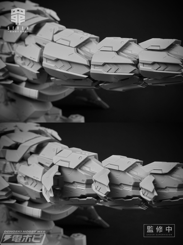 MS GENERAL (Shokon Hime) Sin Series 1/10 Greed -GREED-