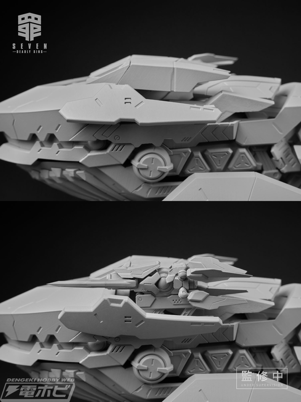 MS GENERAL (Shokon Hime) Sin Series 1/10 Greed -GREED-