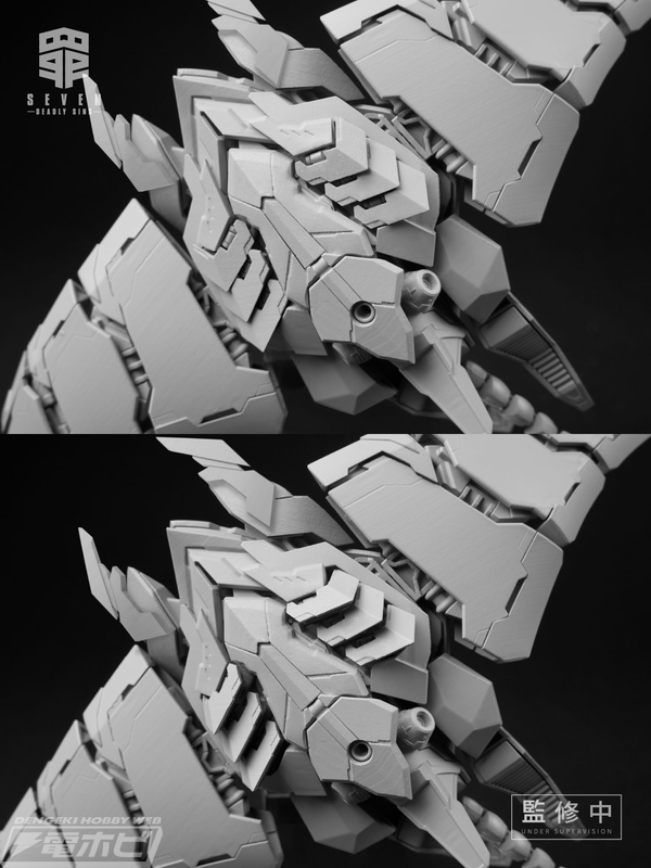 MS GENERAL (Shokon Hime) Sin Series 1/10 Greed -GREED-