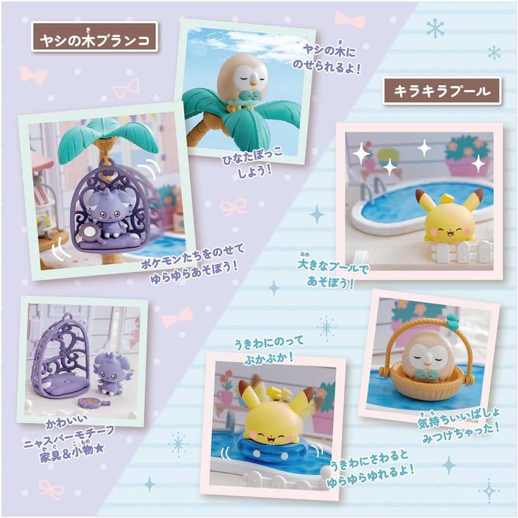 Pokemon Peace House Let's Party Doll Set