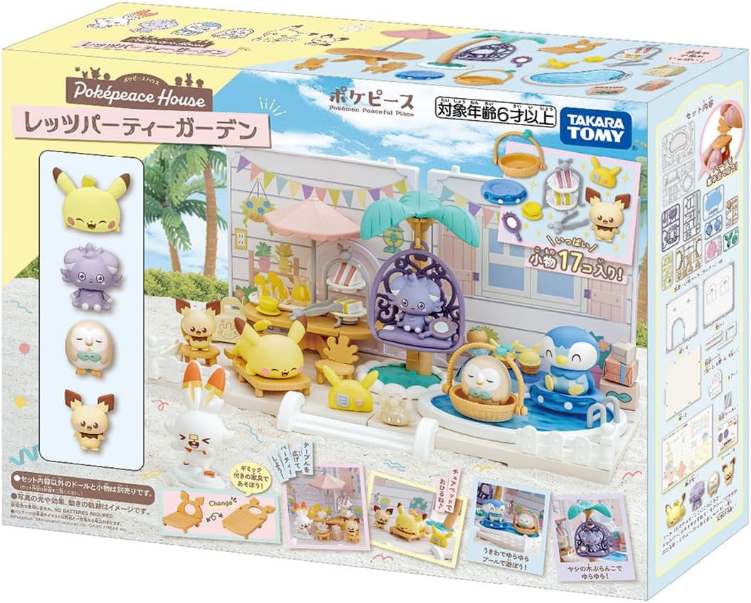Pokemon Peace House Let's Party Doll Set
