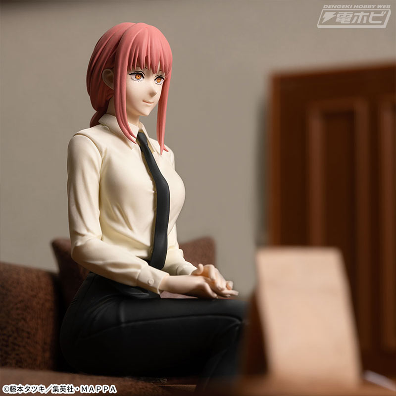 Chainsaw Man Chokonose Premium Figure Makima