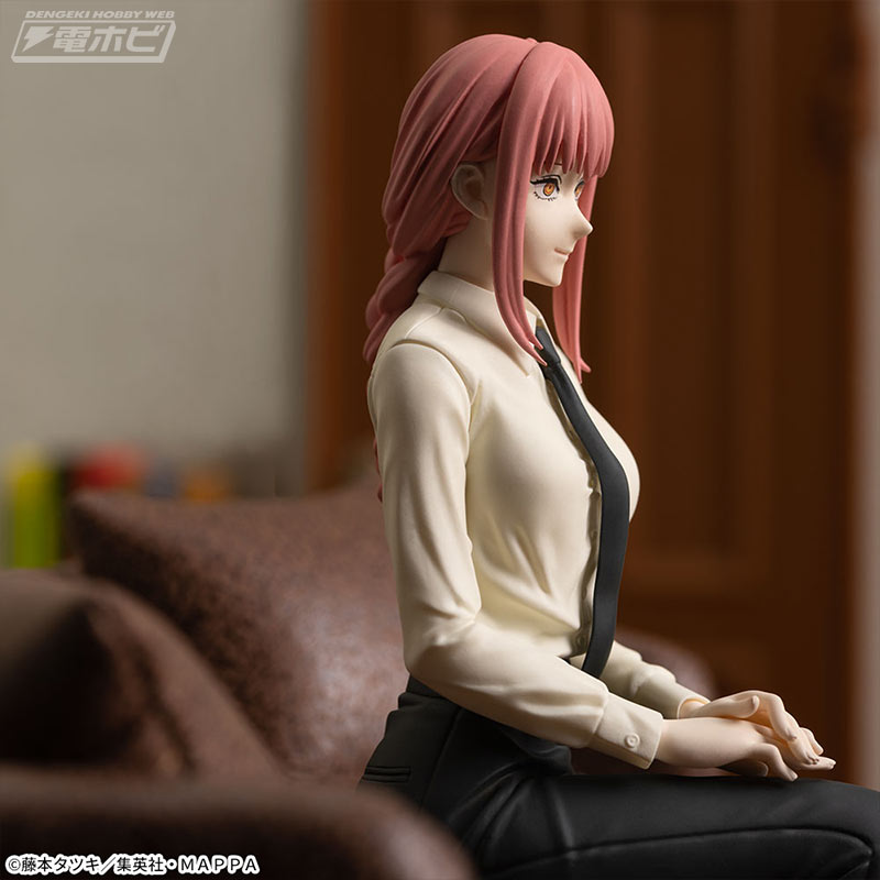 Chainsaw Man Chokonose Premium Figure Makima