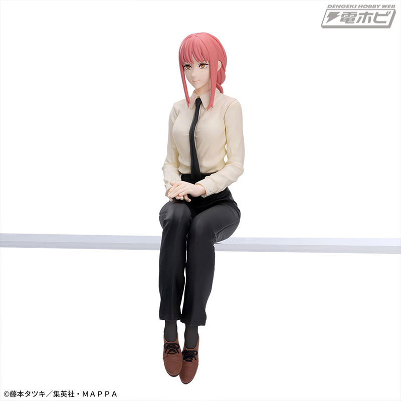 Chainsaw Man Chokonose Premium Figure Makima