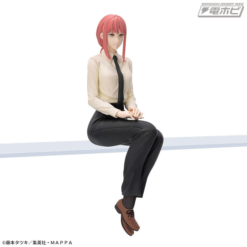 Chainsaw Man Chokonose Premium Figure Makima