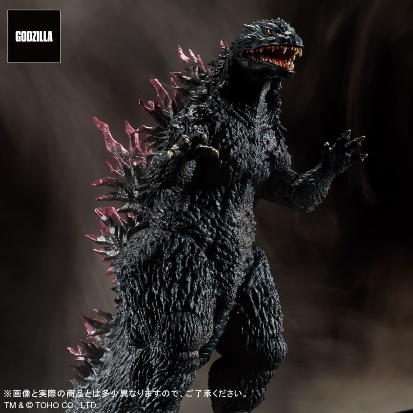 Super Toho 30cm Series Godzilla (1999)