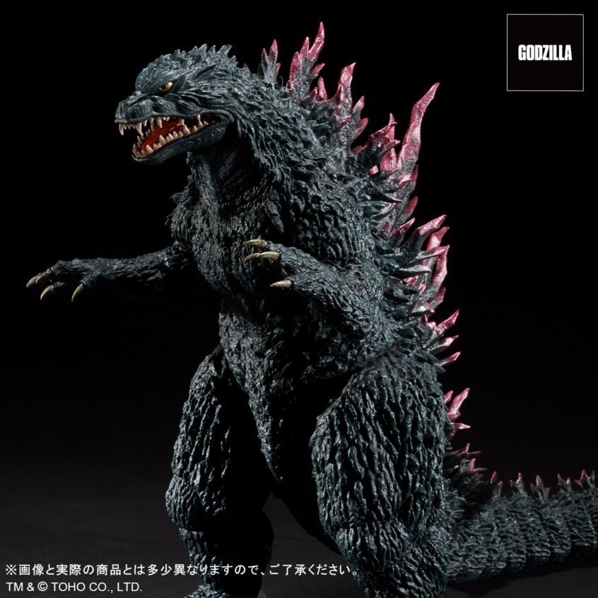 Super Toho 30cm Series Godzilla (1999)