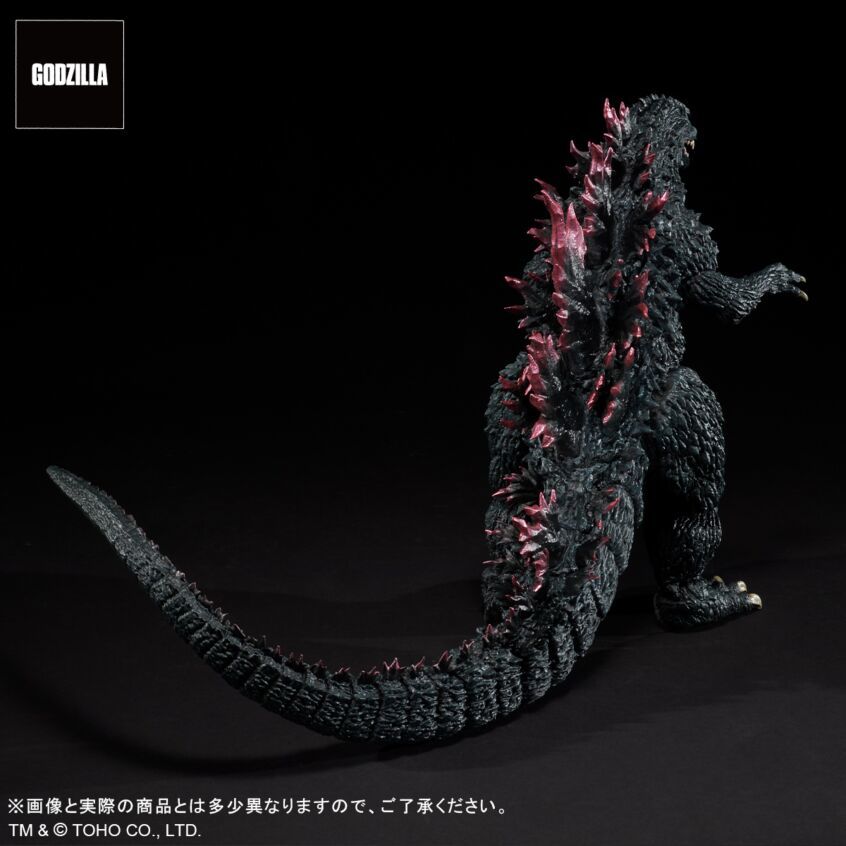 Super Toho 30cm Series Godzilla (1999)