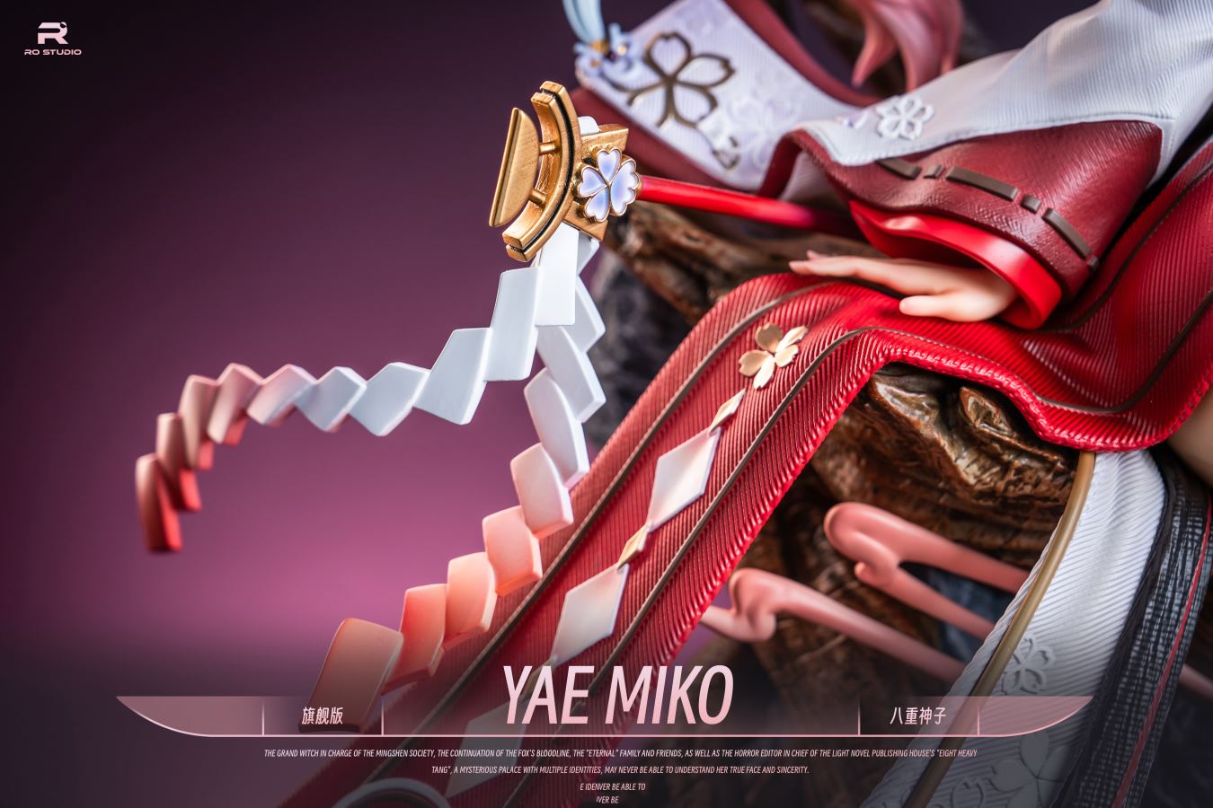 Yae Miko - Genshin Impact