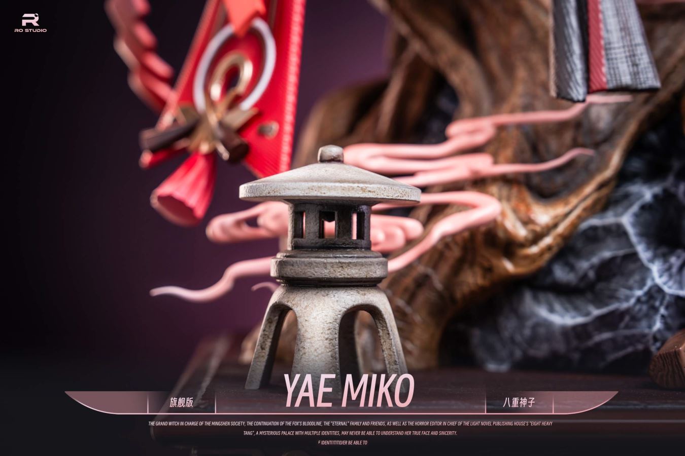 Yae Miko - Genshin Impact