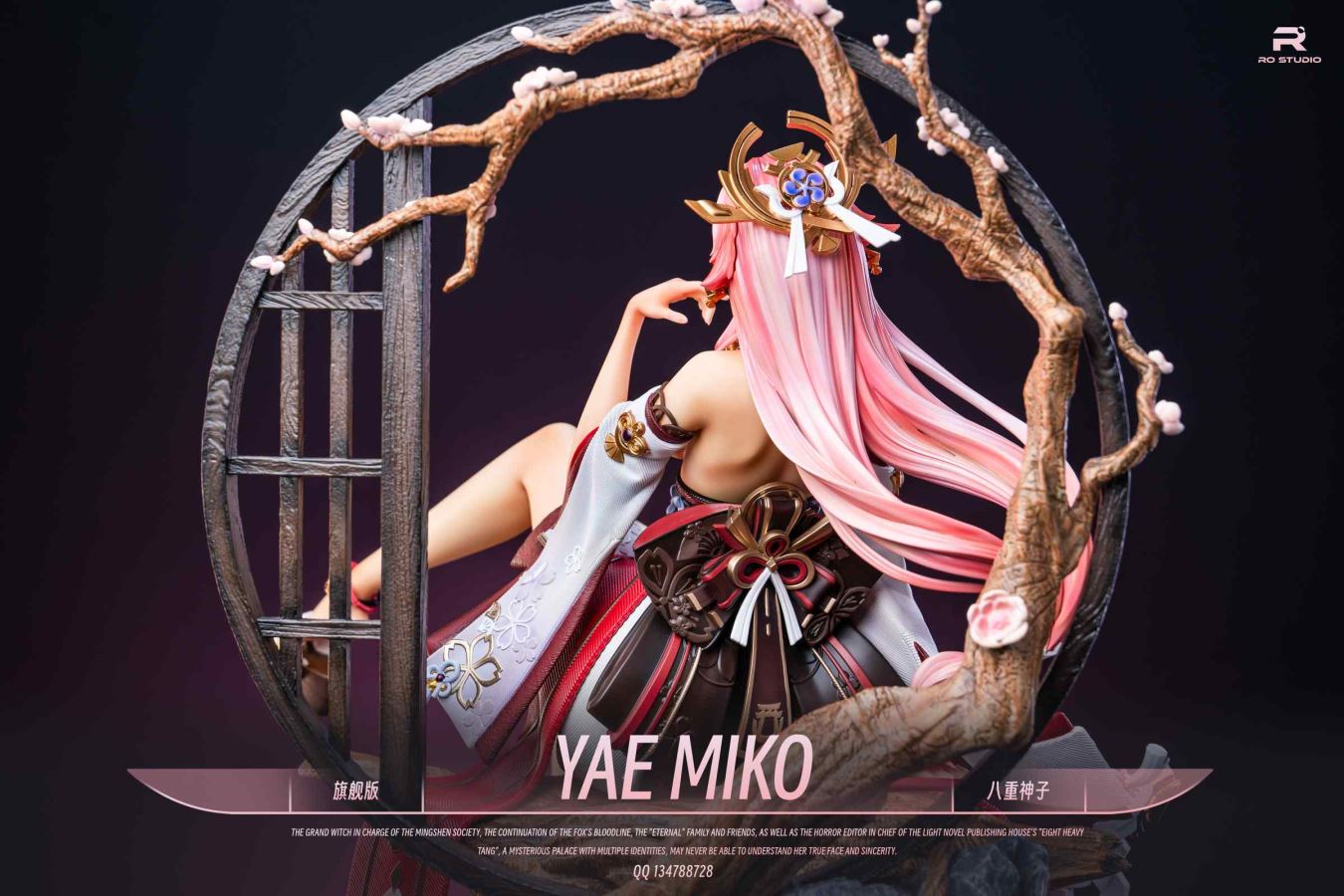 Yae Miko - Genshin Impact