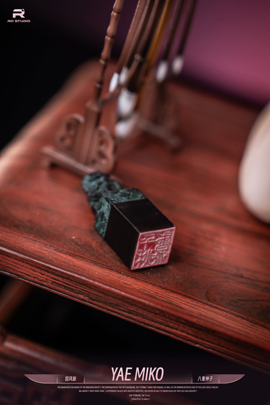 Yae Miko - Genshin Impact