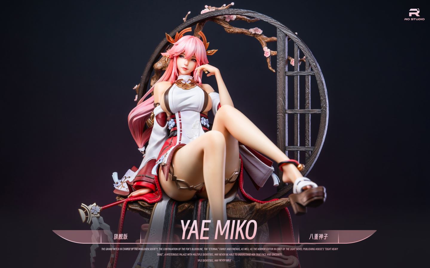 Yae Miko - Genshin Impact