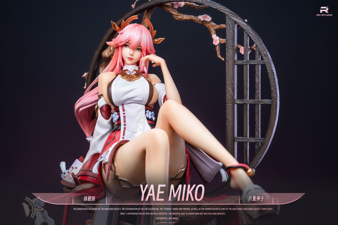Yae Miko - Genshin Impact