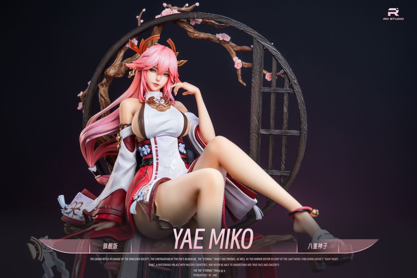 Yae Miko - Genshin Impact