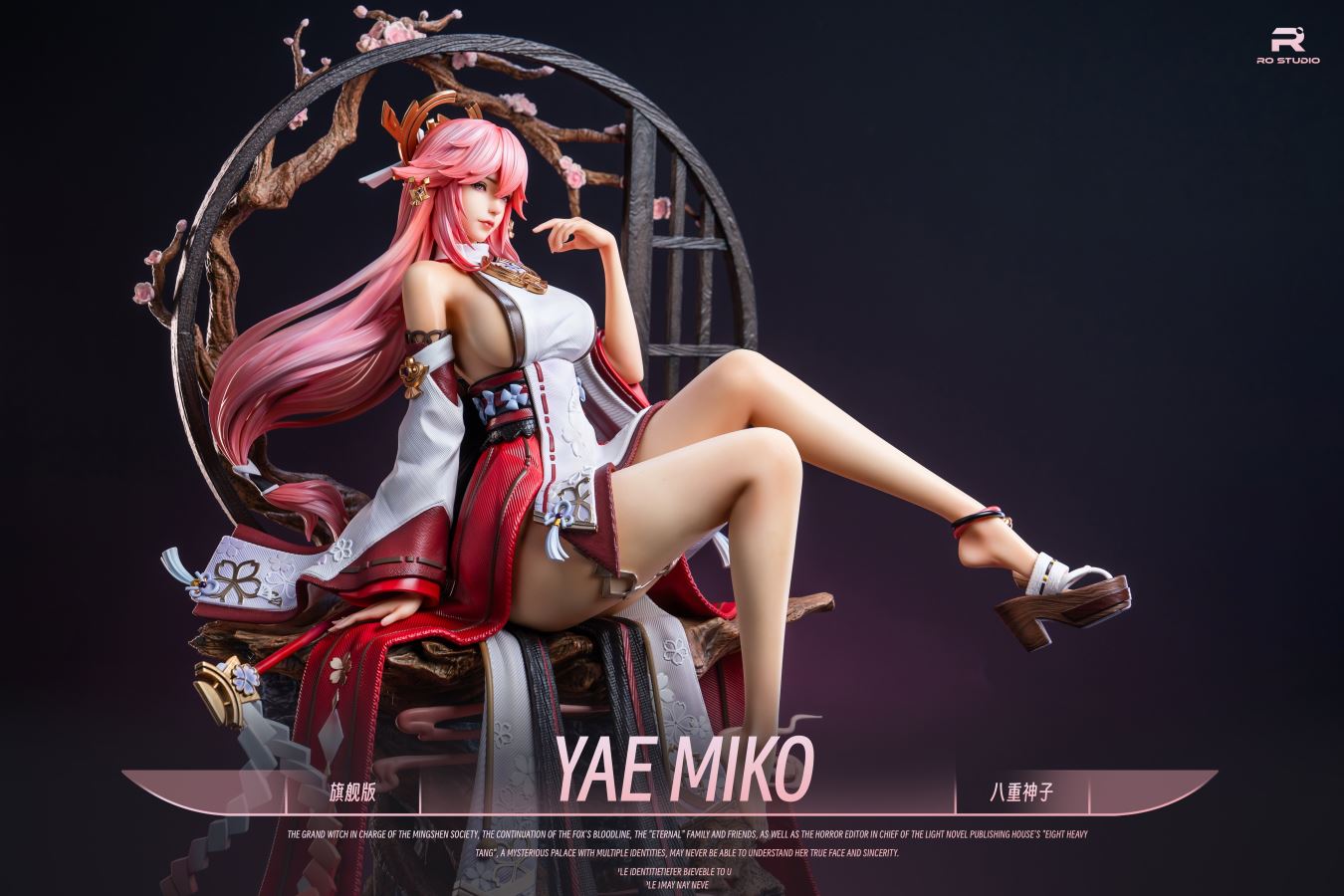 Yae Miko - Genshin Impact