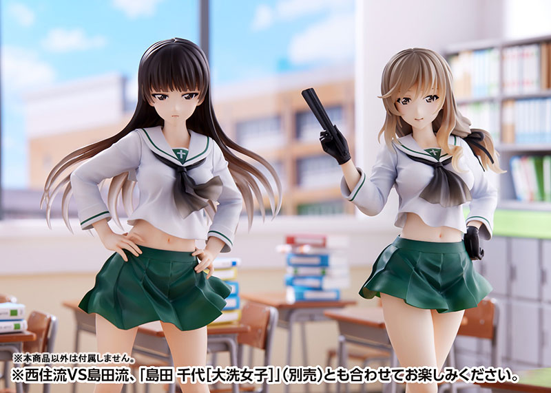 Girls und Panzer Senshadou Daisakusen! Shiho Nishizumi [Oarai Girls High] 1/7