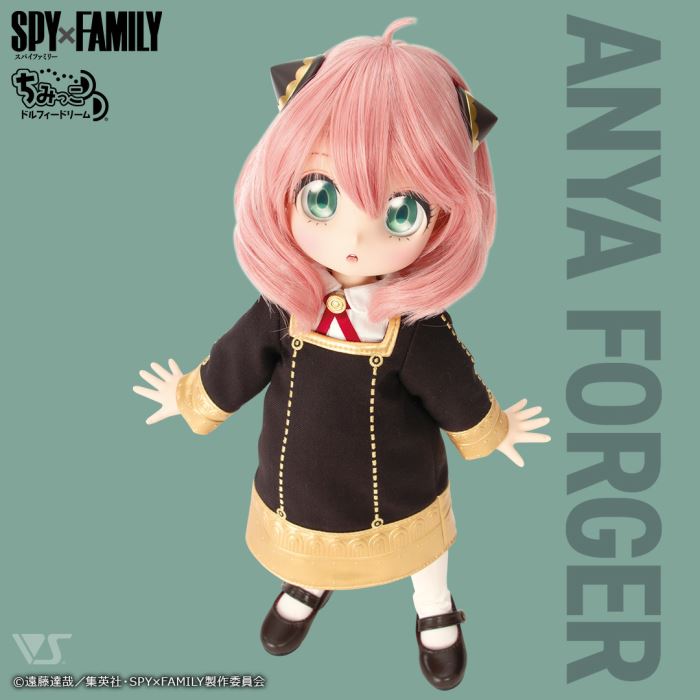 Anya's Memories