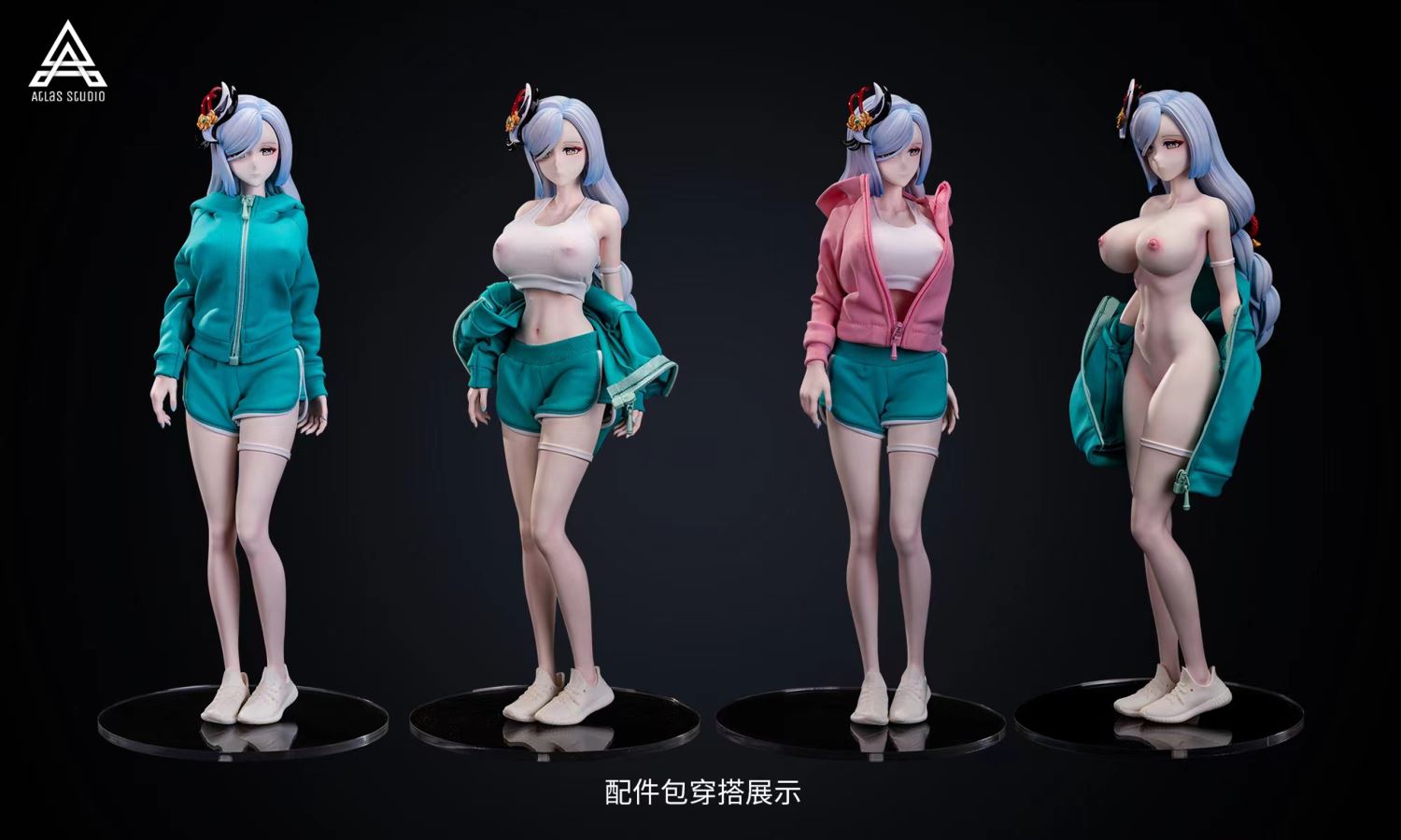 Shenhe - Genshin Impact