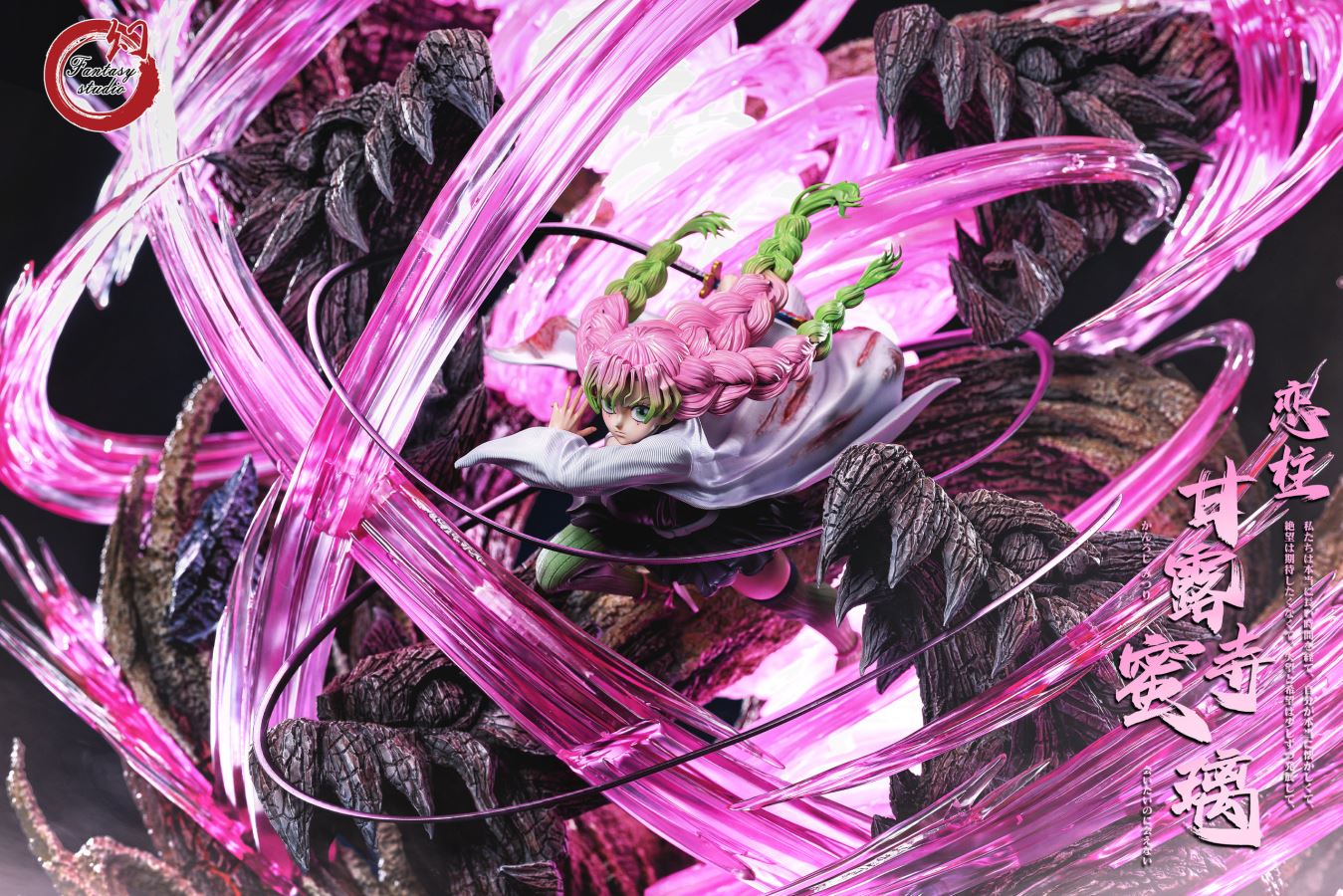 Kanroji Mitsuri / Hantengu 1/6