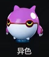 Pokemon Ball Series 001 Groudon VS Kyogre - Pokemon