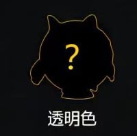 Pokemon Ball Series 001 Groudon VS Kyogre - Pokemon