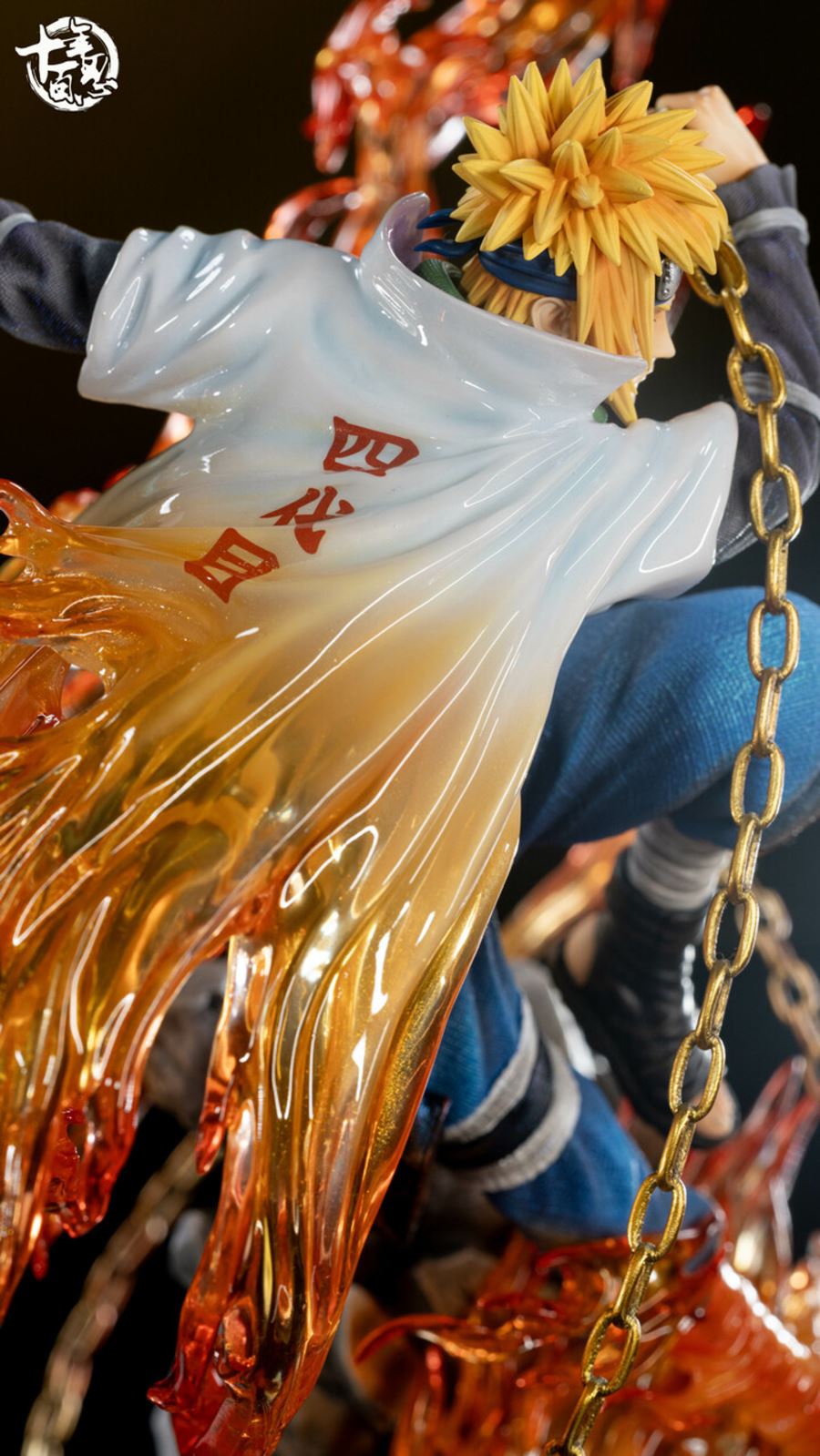 Namikaze Minato - Naruto